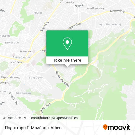 Περίπτερο Γ. Μπλέσσα map