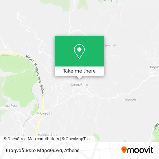 Ειρηνοδικείο Μαραθώνα map
