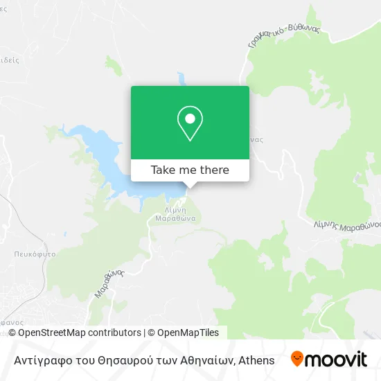 Αντίγραφο του Θησαυρού των Αθηναίων map