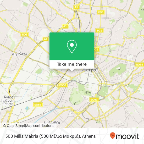 500 Milia Makria (500 Μίλια Μακριά) map