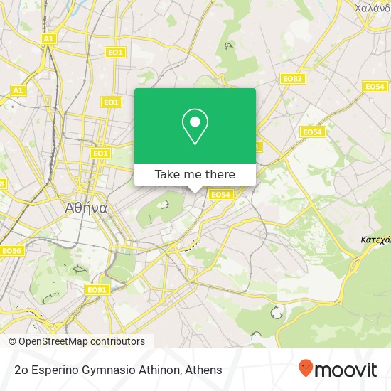 2o Esperino Gymnasio Athinon map