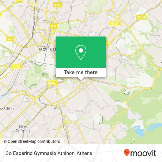 3o Esperino Gymnasio Athinon map