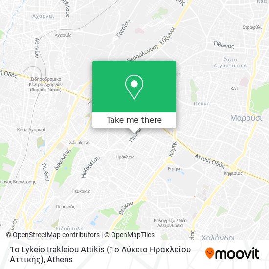 1o Lykeio Irakleiou Attikis (1ο Λύκειο Ηρακλείου Αττικής) map