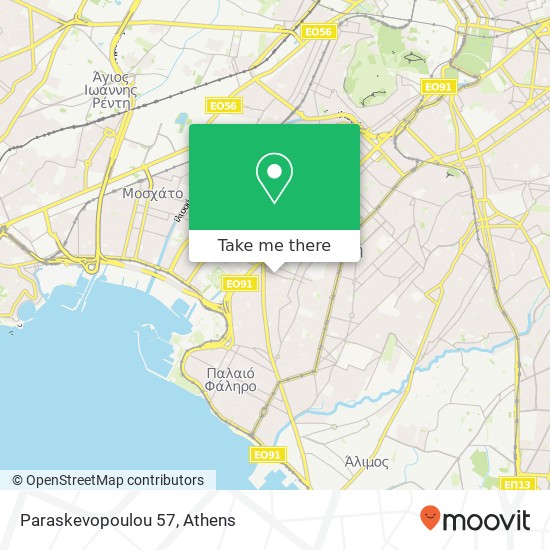 Paraskevopoulou 57 map