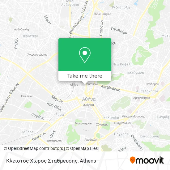 Κλειστος Χωρος Σταθμευσης map