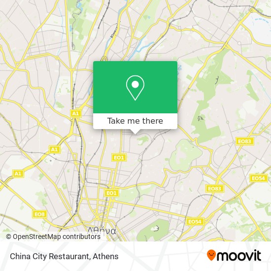 China City Restaurant map