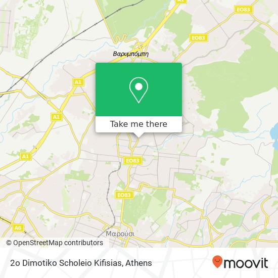 2o Dimotiko Scholeio Kifisias map