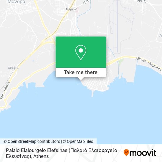 Palaio Elaiourgeio Elefsinas (Παλαιό Ελαιουργείο Ελευσίνας) map