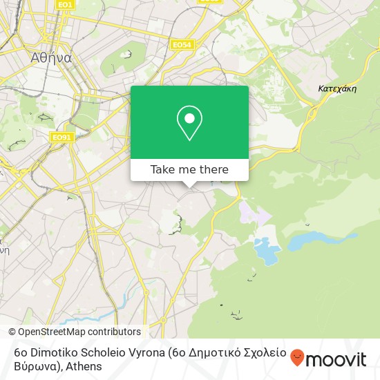 6o Dimotiko Scholeio Vyrona (6ο Δημοτικό Σχολείο Βύρωνα) map