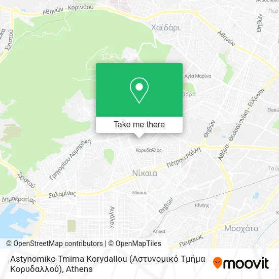 Astynomiko Tmima Korydallou (Αστυνομικό Τμήμα Κορυδαλλού) map
