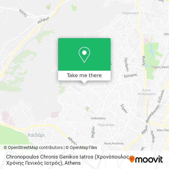 Chronopoulos Chronis Genikos Iatros (Χρονόπουλος Χρόνης Γενικός Ιατρός) map