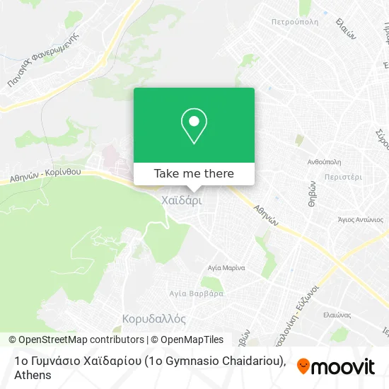 1ο Γυμνάσιο Χαϊδαρίου (1o Gymnasio Chaidariou) map
