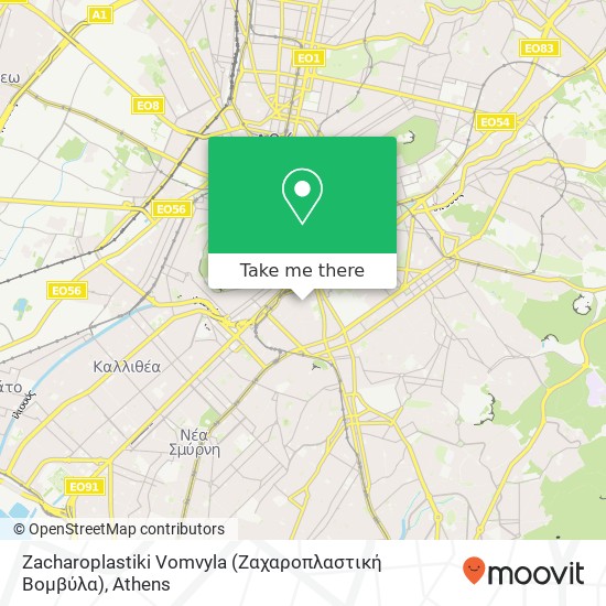 Zacharoplastiki Vomvyla (Ζαχαροπλαστική Βομβύλα) map