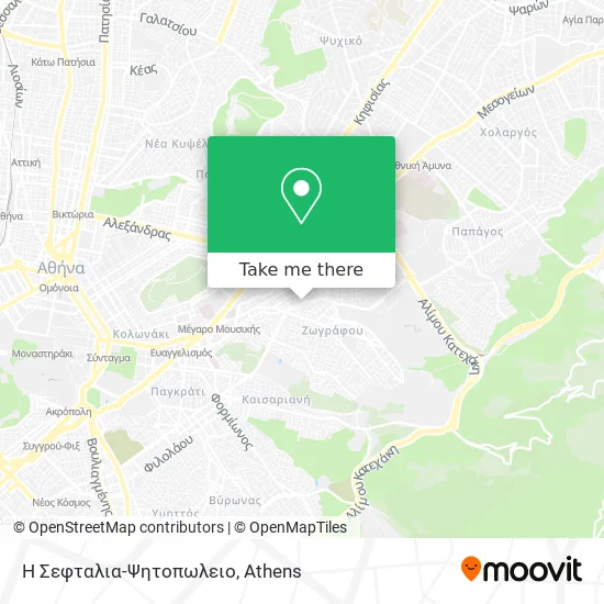 Η Σεφταλια-Ψητοπωλειο map
