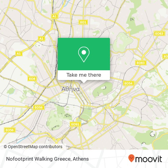 Nofootprint Walking Greece map