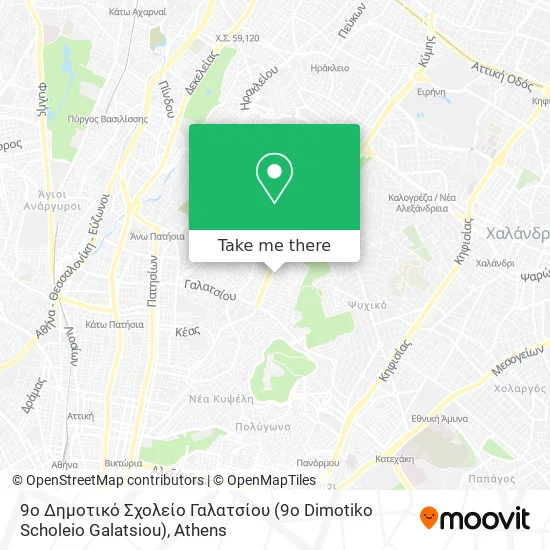 9ο Δημοτικό Σχολείο Γαλατσίου (9o Dimotiko Scholeio Galatsiou) map