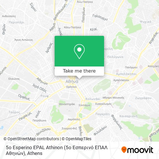 5o Esperino EPAL Athinon (5ο Εσπερινό ΕΠΑΛ Αθηνών) map