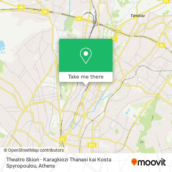 Theatro Skion - Karagkiozi Thanasi kai Kosta Spyropoulou map