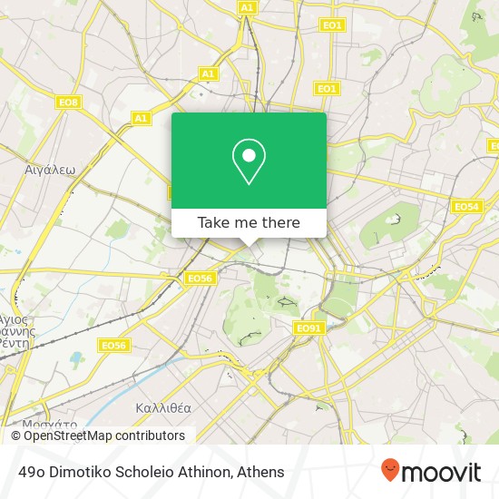 49o Dimotiko Scholeio Athinon map