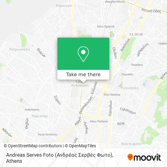 Andreas Serves Foto (Ανδρέας Σερβές Φωτο) map