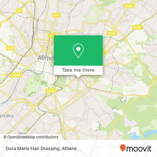 Dora Men's Hair Dressing map