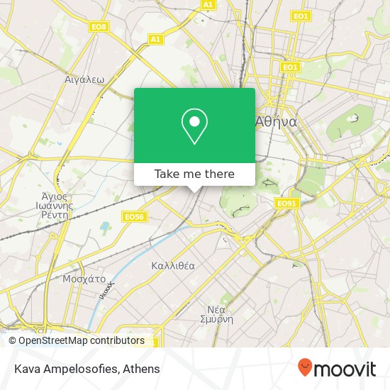 Kava Ampelosofies map