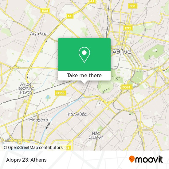 Alopis 23 map