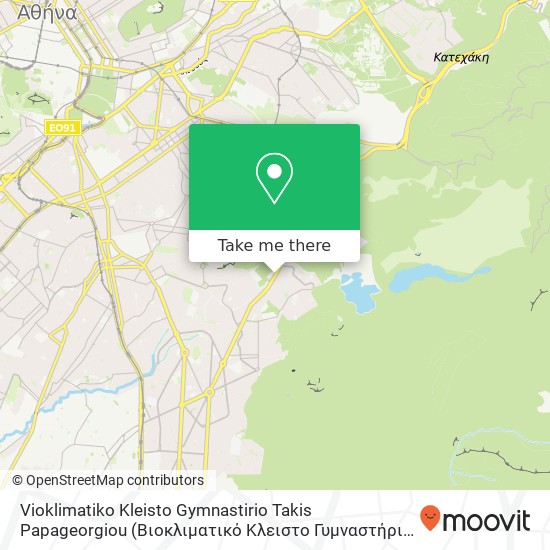 Vioklimatiko Kleisto Gymnastirio Takis Papageorgiou map