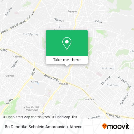 8o Dimotiko Scholeio Amarousiou map