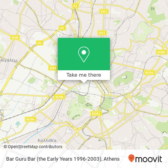 Bar Guru Bar (the Early Years 1996-2003) map