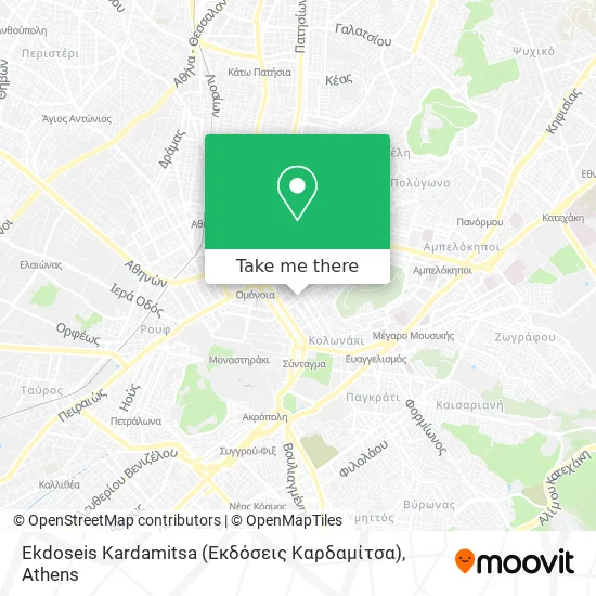 Ekdoseis Kardamitsa (Εκδόσεις Καρδαμίτσα) map