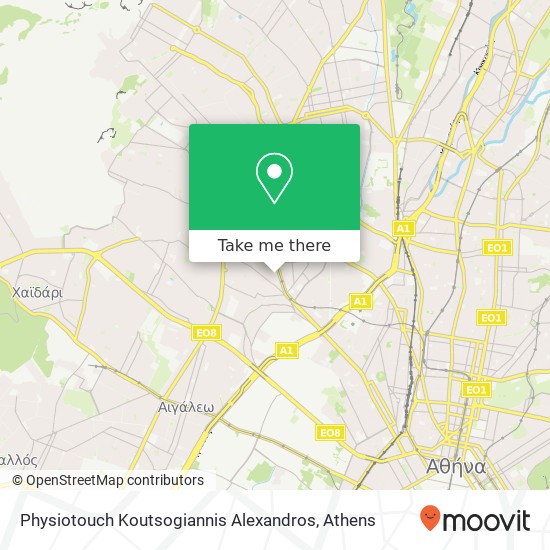 Physiotouch Koutsogiannis Alexandros map