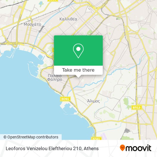 Leoforos Venizelou Eleftheriou 210 map