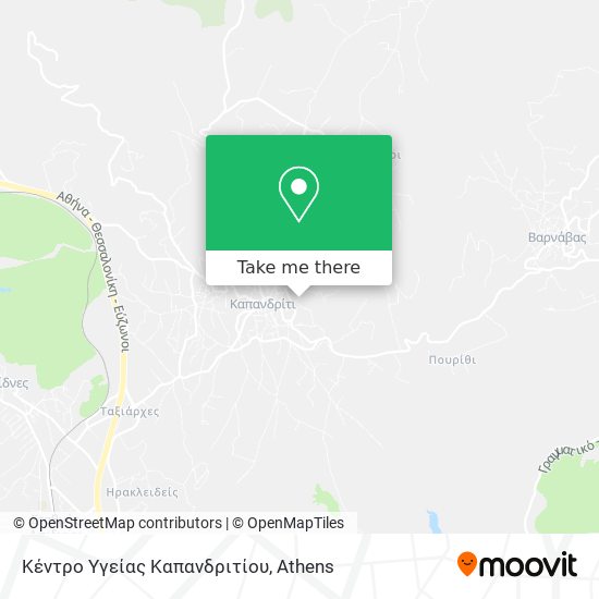 Κέντρο Υγείας Καπανδριτίου map