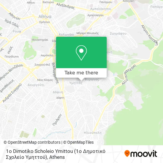 1o Dimotiko Scholeio Ymittou (1ο Δημοτικό Σχολείο Υμηττού) map