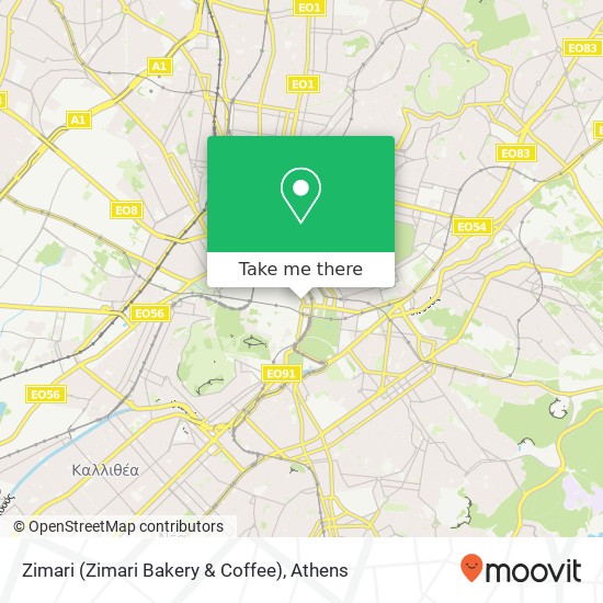 Zimari (Zimari Bakery & Coffee) map