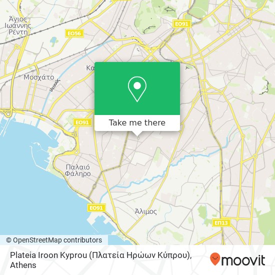 Plateia Iroon Kyprou (Πλατεία Ηρώων Κύπρου) map