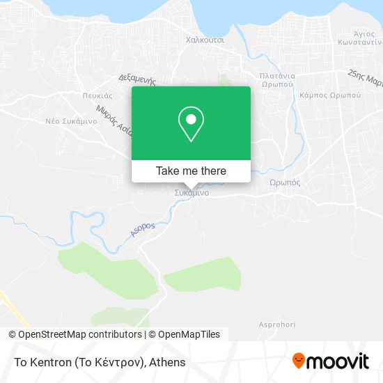 To Kentron (Το Κέντρον) map