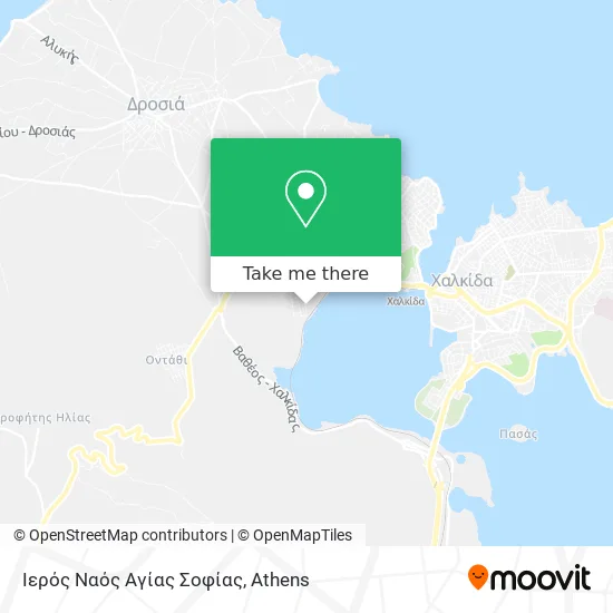 Ιερός Ναός Αγίας Σοφίας map
