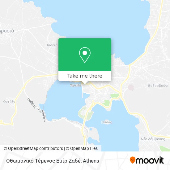 Οθωμανικό Τέμενος Εμίρ Ζαδέ map