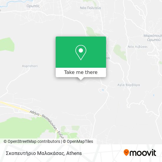 Σκοπευτήριο Μαλακάσας map