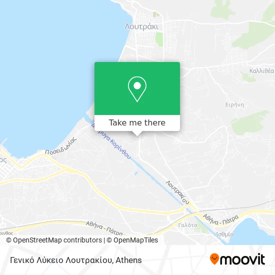 Γενικό Λύκειο Λουτρακίου map