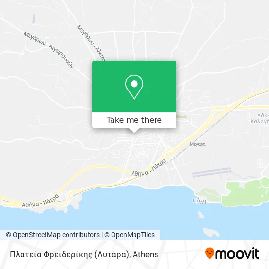 Πλατεία Φρειδερίκης (Λυτάρα) map