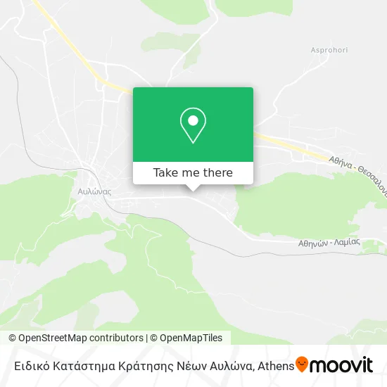 Ειδικό Κατάστημα Κράτησης Νέων Αυλώνα map