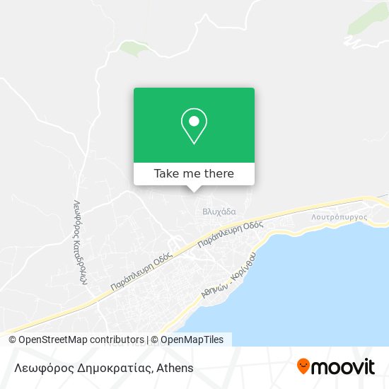 Λεωφόρος Δημοκρατίας map