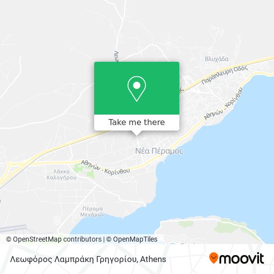 Λεωφόρος Λαμπράκη Γρηγορίου map