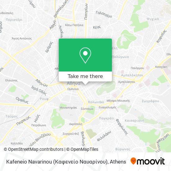 Kafeneio Navarinou (Καφενείο Ναυαρίνου) map