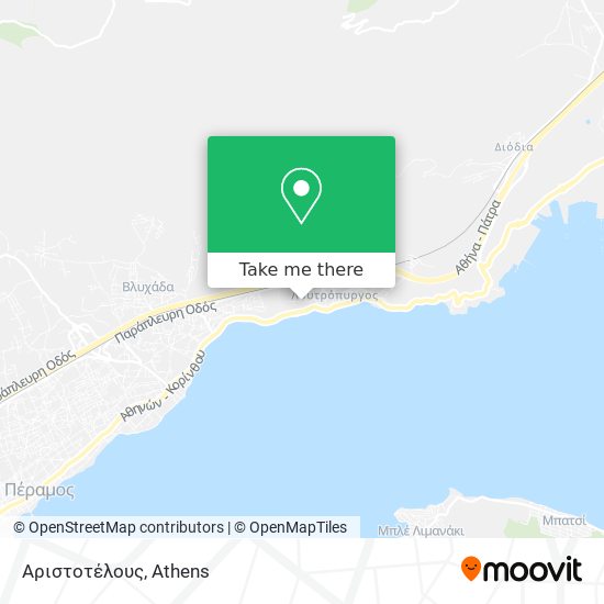 Αριστοτέλους map