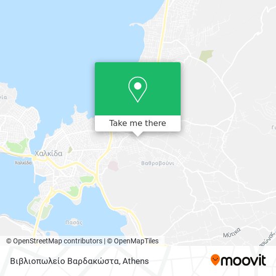 Βιβλιοπωλείο Βαρδακώστα map