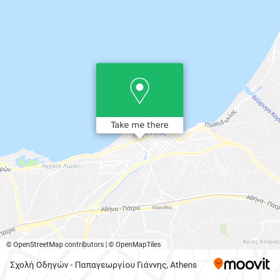 Σχολή Οδηγών - Παπαγεωργίου Γιάννης map